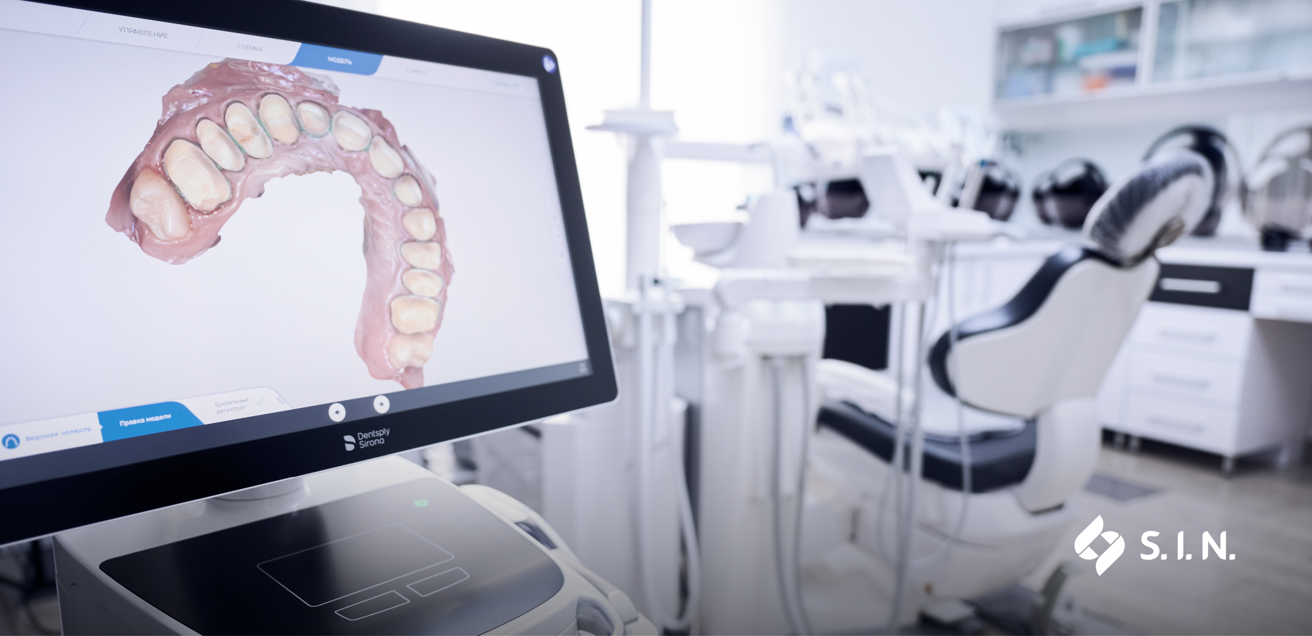 Intraoral scanning: the equipment changing the Patient experience